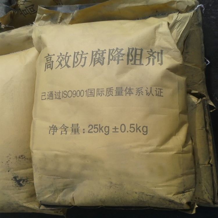 雷缰科技风机工程 长效离子降阻剂 25kg 发货迅速