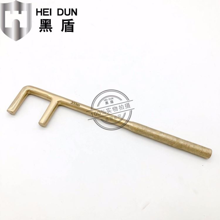 全防牌防爆K型阀门扳手300-800mm  电气防爆工具 铜制防爆工具 防爆工具大全