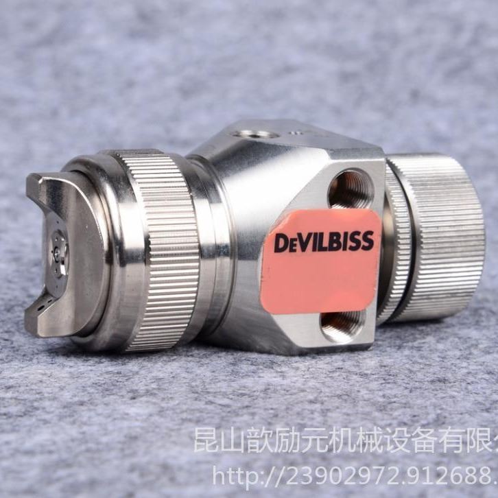 苏州DEVILBISS/特威自动喷枪T-AGB-872-705-FX批发 机器人自动喷枪批发 自动喷枪厂家