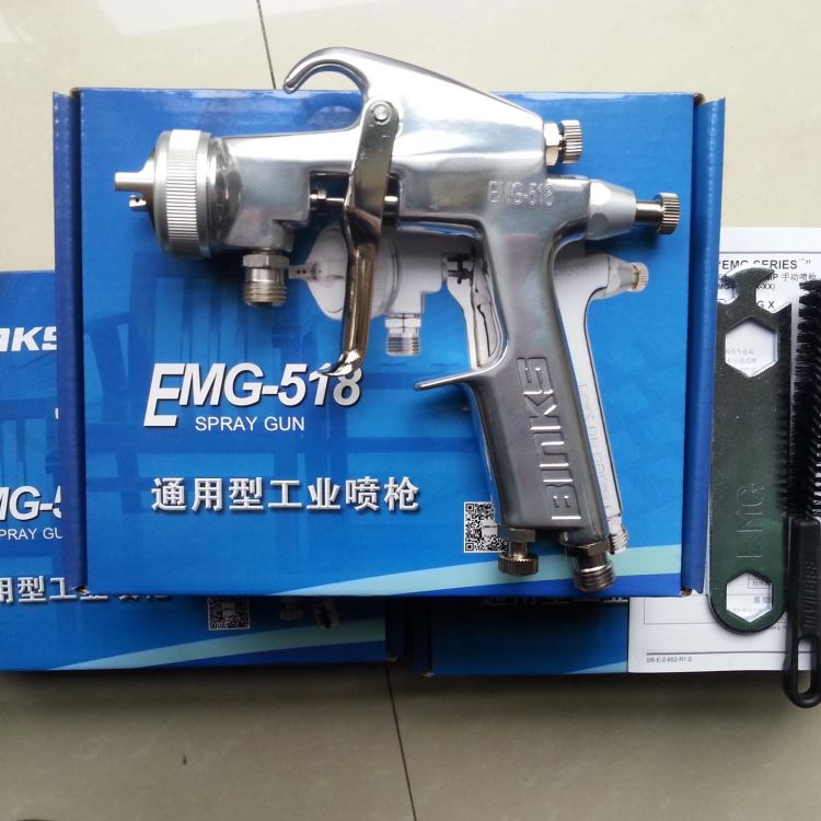 BINKS手动喷枪EMG-518工业通用喷枪EMG-518批发 喷枪厂家批发 BINKS手喷枪批发