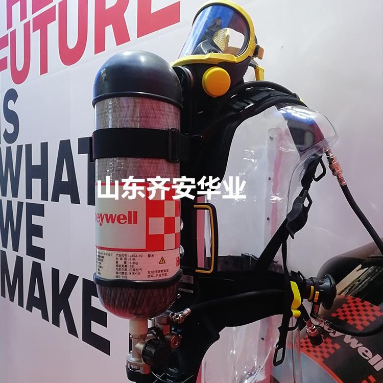 SCBA805霍尼韦尔自给开路式压缩空气呼吸器T8000呼吸器价格