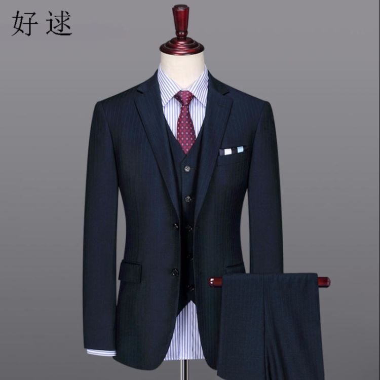 好逑 源头厂家 新郎西服 休闲西装 工作服定制 工作服厂家 休闲西服 男士西装 订做工作服 工作服定做 武汉工作服定制