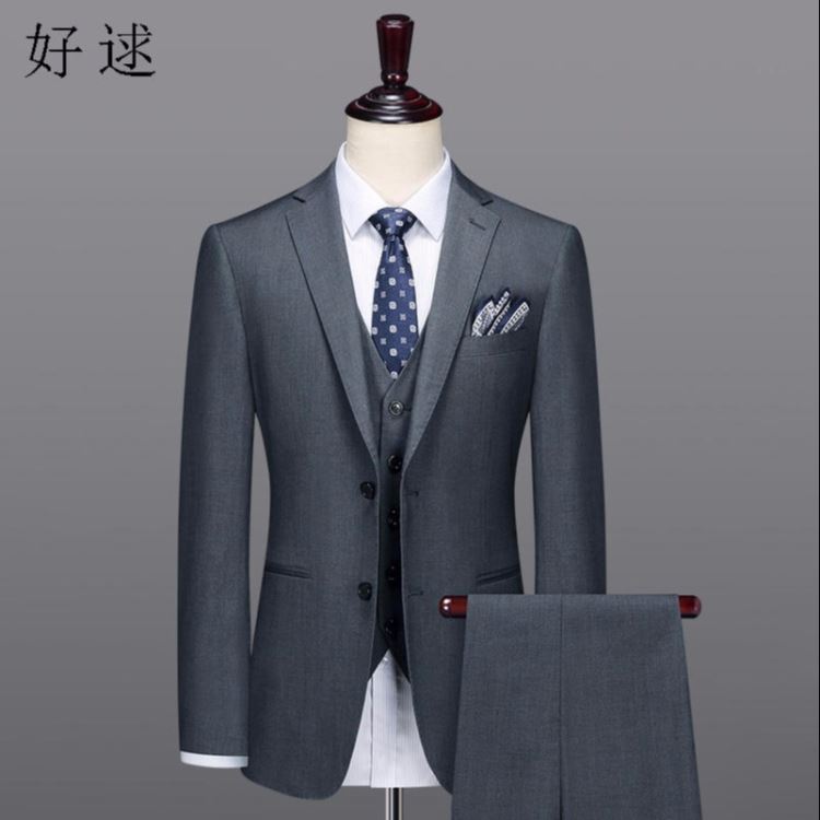 好逑 源头厂家 定制工作服 工作服厂家  定制西装 西服定做 定做西装 工作服生产厂家 定做工作服 武汉工作服定制