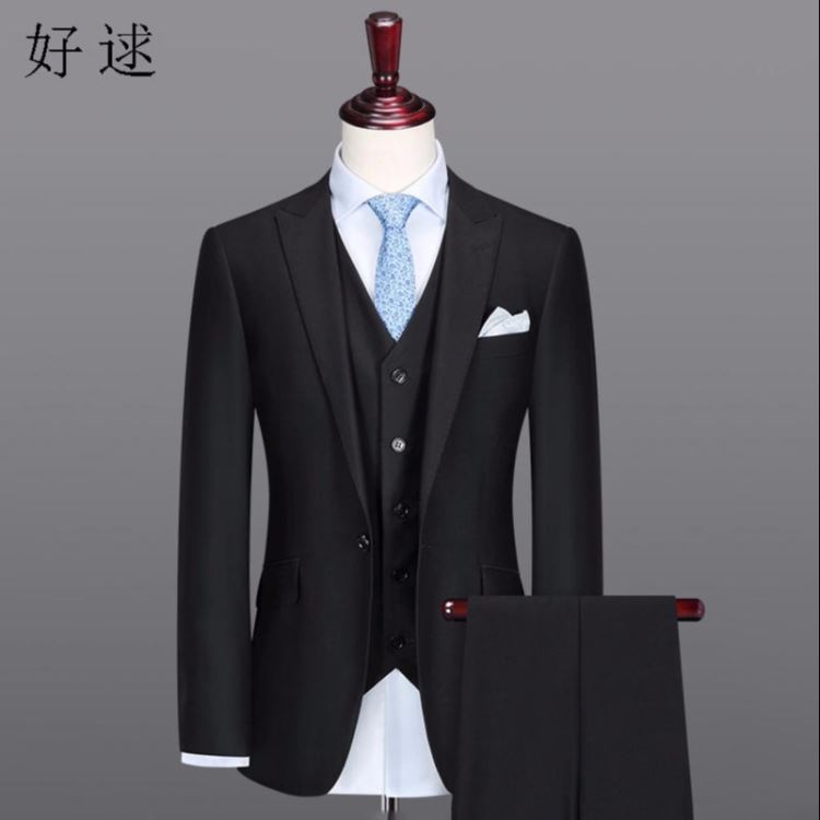 好逑 源头厂家 工作服厂家 西服定制 休闲西服 西装定制 定做工作服 工作服定做 秋季工作服 定制工作服 武汉西服定制