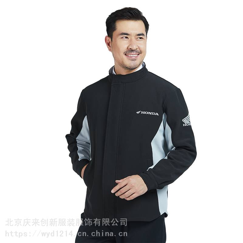 丽江公司员工工作服防静电服定做厂家