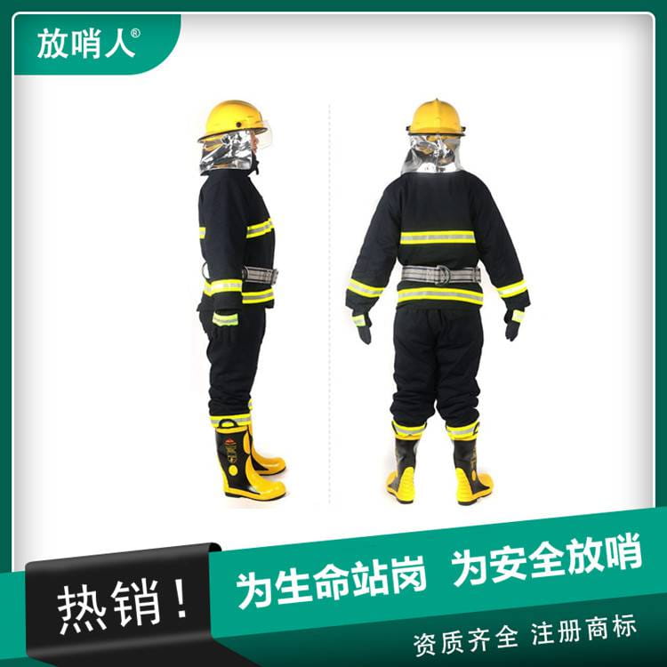 02款消防灭火防护服 放哨人消防站消防服 消防战斗服 五件套消防服装