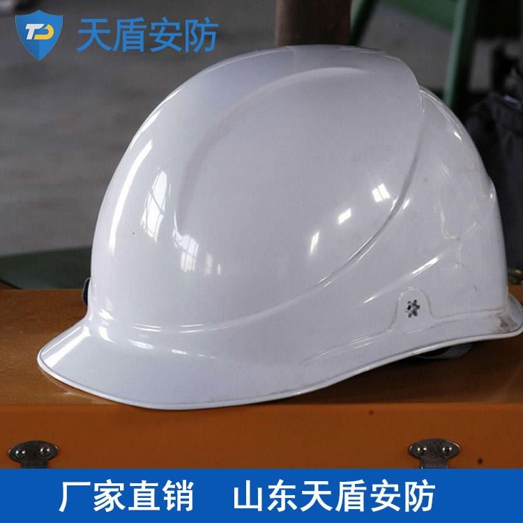 安全帽介绍 天盾直销安全帽 安全防护用品