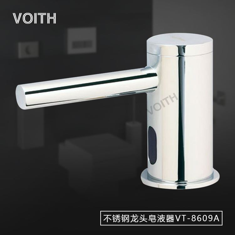 潮州VOITH福伊特酒店VT-8609A感应龙头式泡沫给皂液器 顶部直接加液自动给皂液机