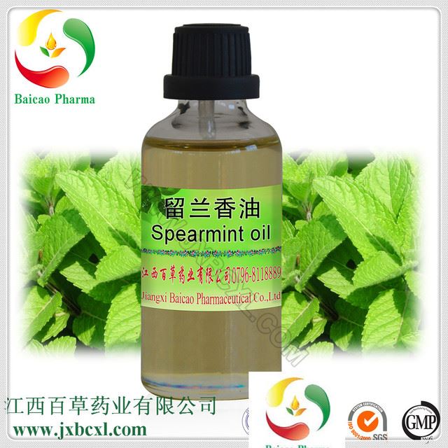 大量供应苏格兰 留兰香油spearmint oil 清新口气 日化牙膏原料