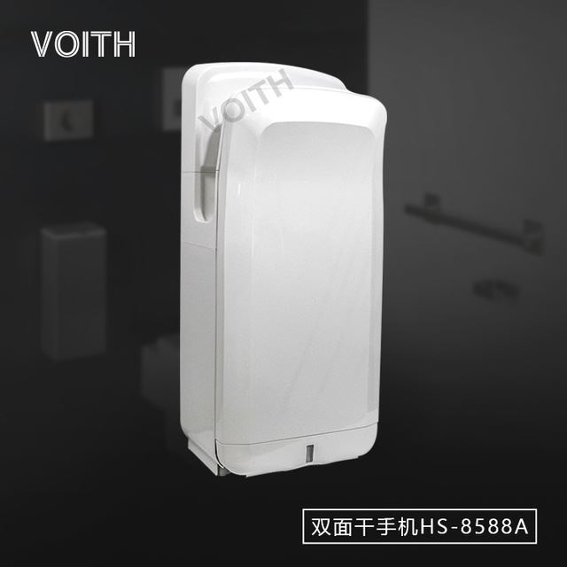 VOITH双面自动感应双面烘手机HS-8588A