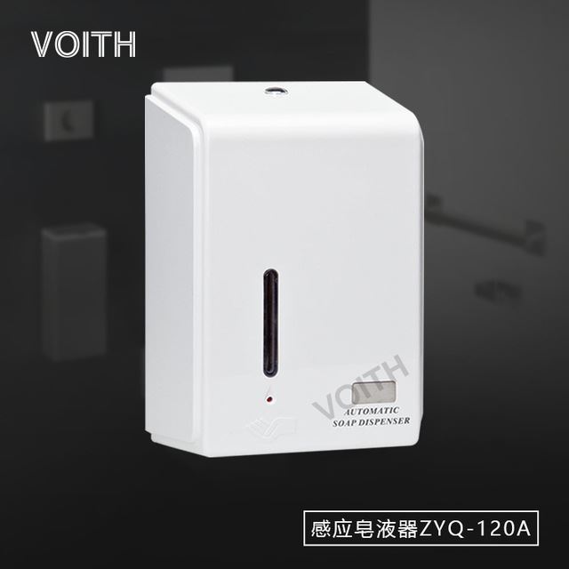 广东皂液器/ABS塑料自动皂液器/感应式皂液器