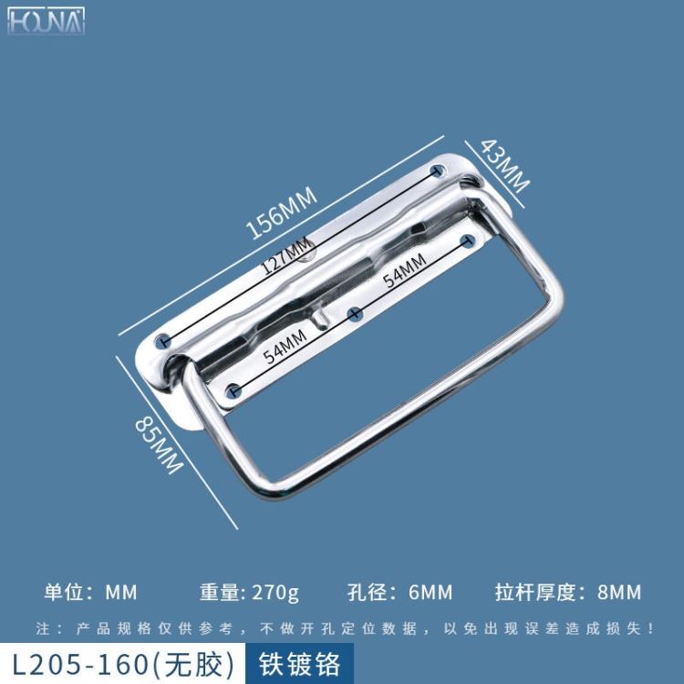 HOUNA华纳 专业不锈钢弹簧供应商 弹簧拉手 弹性抽手 胶柄抽手 型号齐全