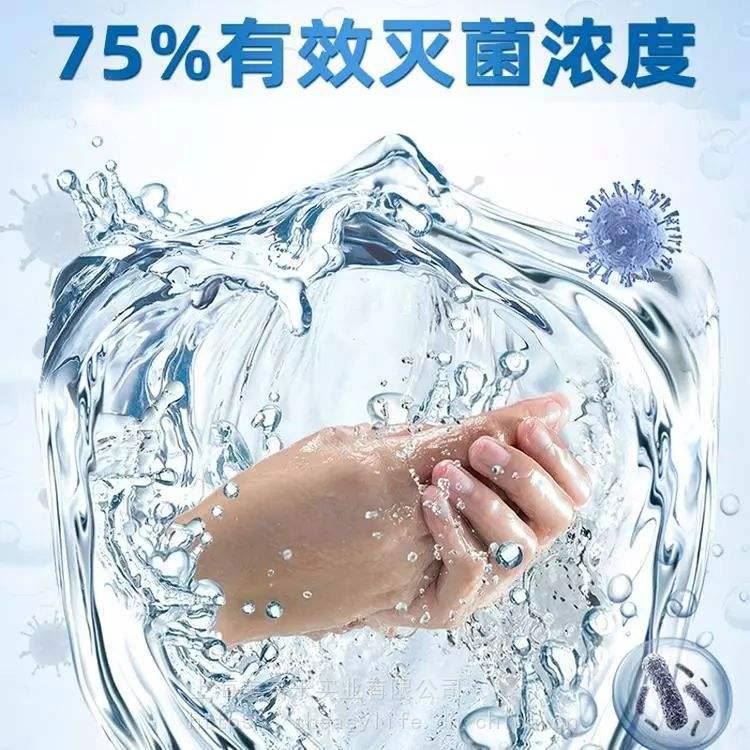 酒精湿巾出口代加工 75酒精湿巾工厂直销 桶装或袋装均可