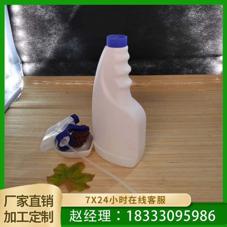 琨正定制 油烟净喷壶瓶 喷壶塑料瓶 pe塑料瓶