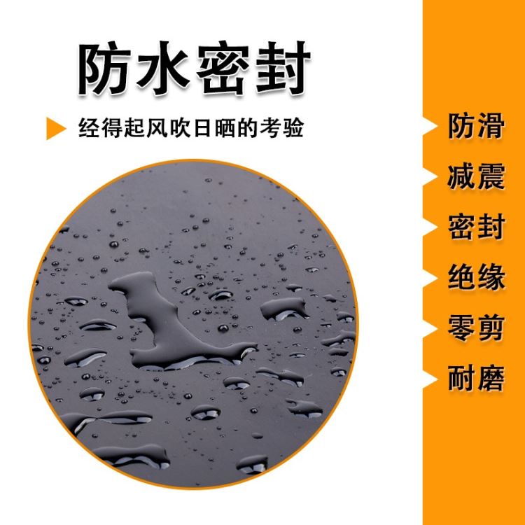 高压绝缘垫配电房专用加厚防滑绝缘橡胶毯耐高温耐油工业减震胶垫