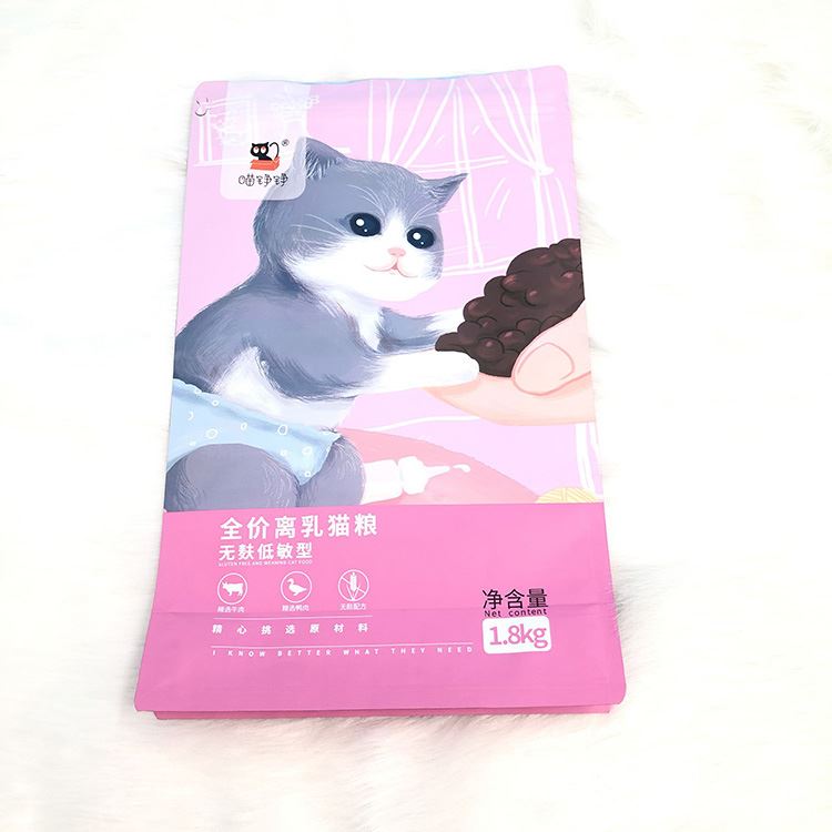 宠物食品袋 宠物垃圾袋 鼎诺 防水猫砂包装袋 价格合理