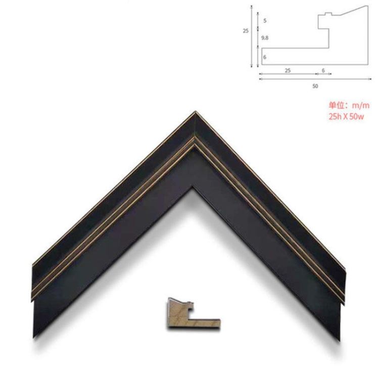 新款装潢线条加工定制背景电视墙画框相框黑白银色金边实木框条