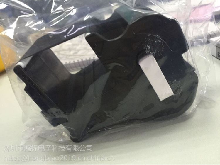 丽标佳能标牌机C-460P原装色带PP-RC3BKF