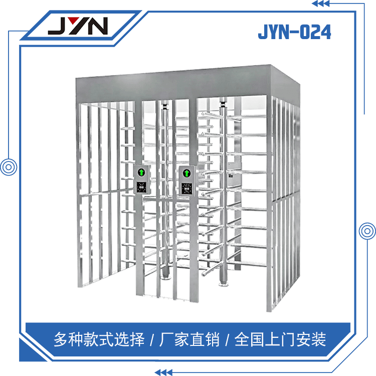 对门式闸机 人行闸机考勤机 工地闸机扫脸系统 嘉亿能JYN-001 支持上门安装