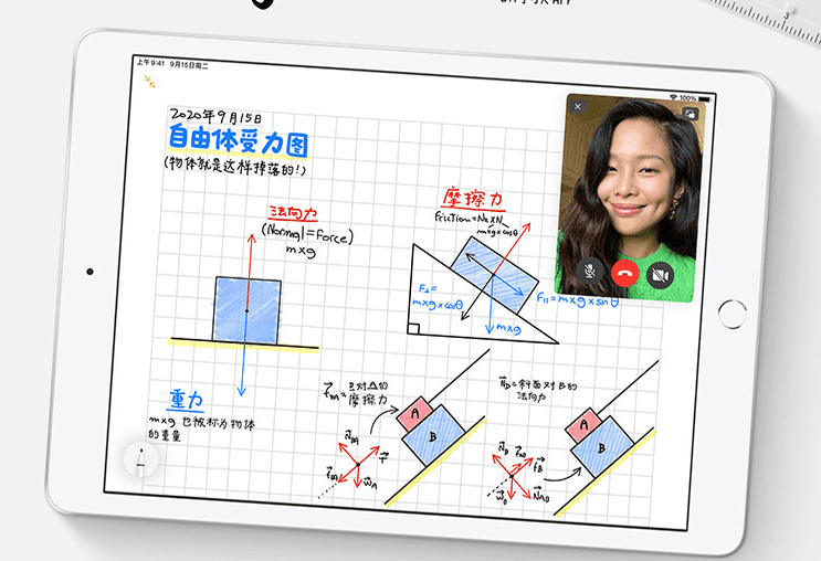 苹果 Air 10.9英寸平板电脑租赁 2020款 广州平板电脑出租