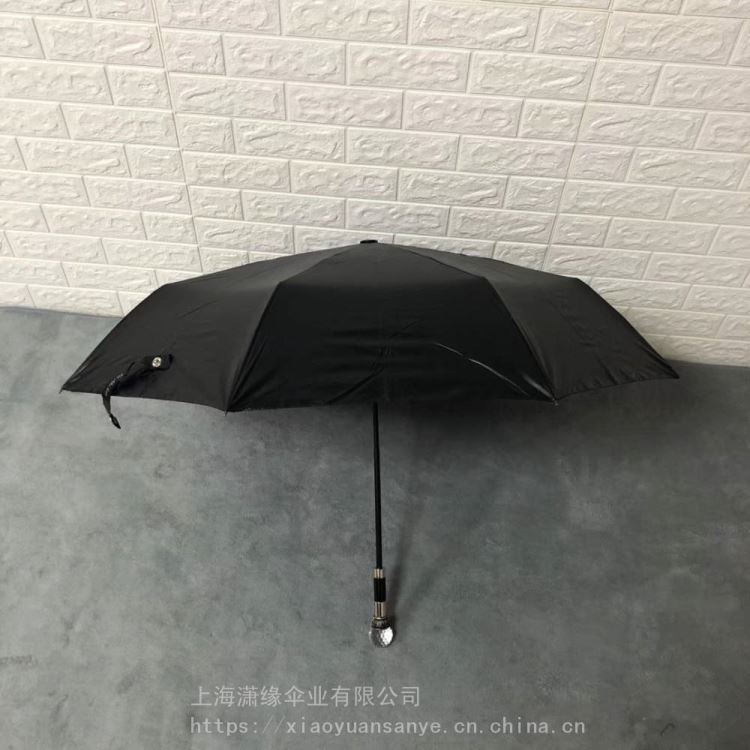 三折雨伞折叠雨伞广告伞折叠式广告伞礼品伞批发