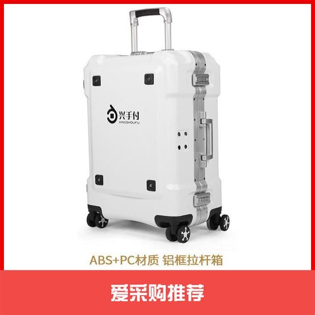 旅行箱定制 定做logo图案新款变形金刚拉杆箱 abs铝框万向轮旅行箱定制 24寸行李箱批发