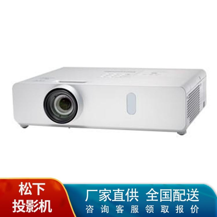 3D全息松下PT-BW410C/BX431C/440C/441C/BW400C/XW400C/全息投影激光投影机