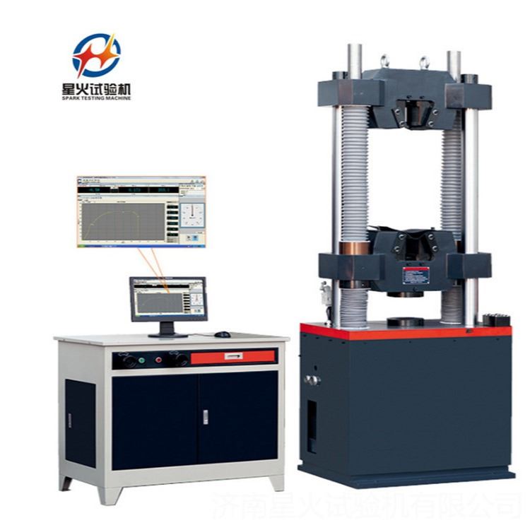 角钢拉力试验机   角钢拉力试验机星火厂家直销   微机控制液压万能试验机