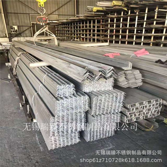 现货304不锈钢等边角钢角铁槽钢316L非标角钢耐腐蚀建筑工程用304不锈角钢304非标不等边角铁扁条201不锈角钢