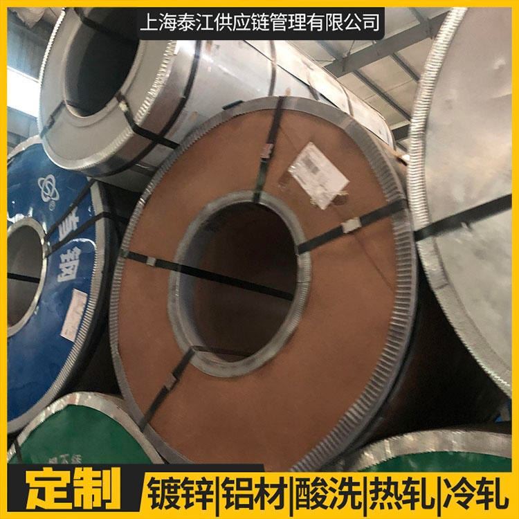 宝钢  汽车钢  DIN EN 10346 HX160YD+Z  汽车钢   冷轧板  冷轧卷  定尺加工 自有加工