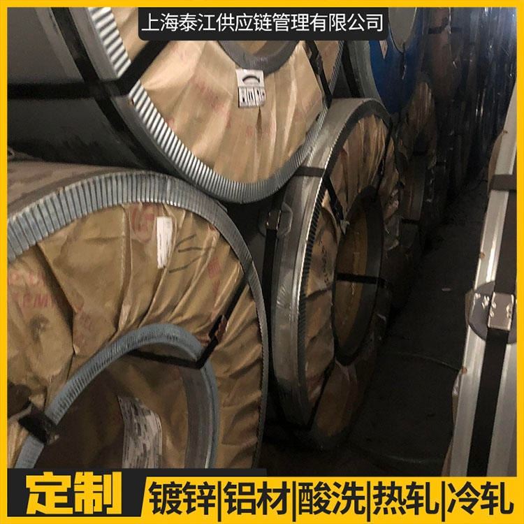 宝钢   汽车钢  SAPH440   汽车钢  SAPH440    冷轧板  冷轧卷   试模量产 一张起售