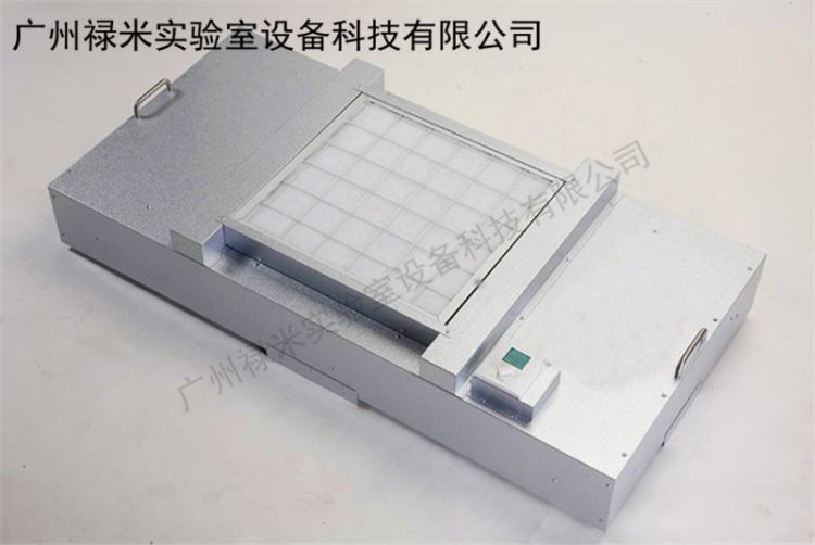 专业供应镀铝锌板FFU、不锈钢材质FFU、FFU净化单元、过滤器，空气净化设备