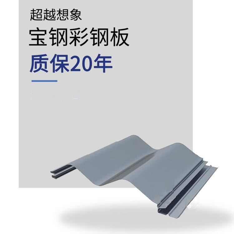 武钢08厚压型彩涂卷上饶市GY07宝钢豆蔻绿彩涂卷厂家价格