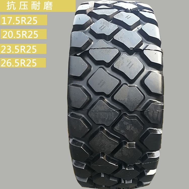 445/95R25起重机吊车真空轮胎 16.00R25 260吨起重设备 GLB07