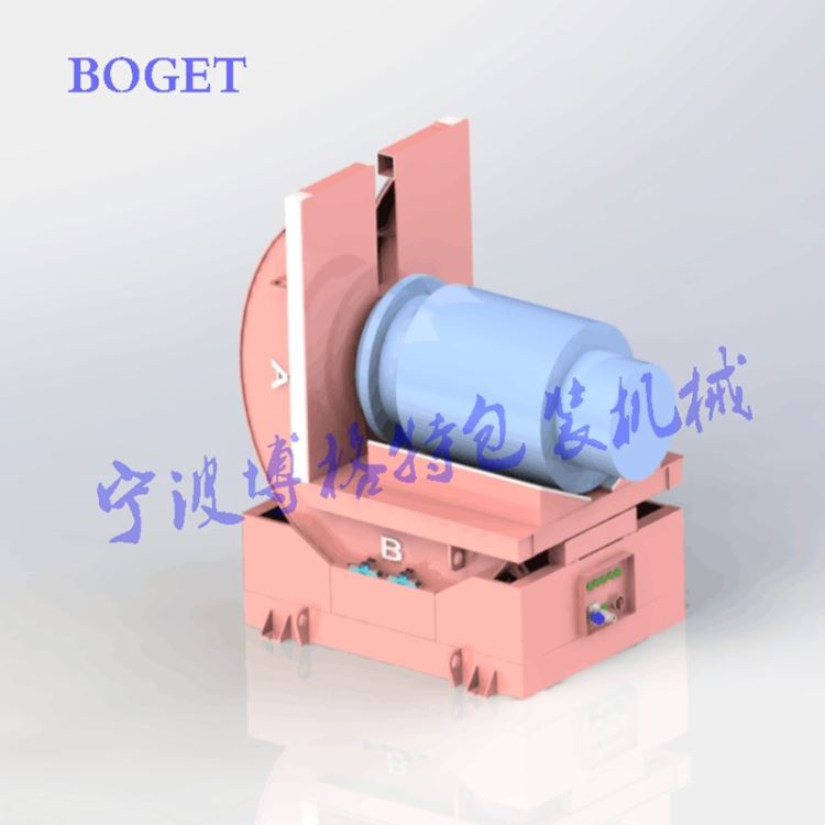 博格特BGT-FZ厂家非标定制 风力发电机翻转台 水泵翻转机 水泵电机翻转机 免费安装