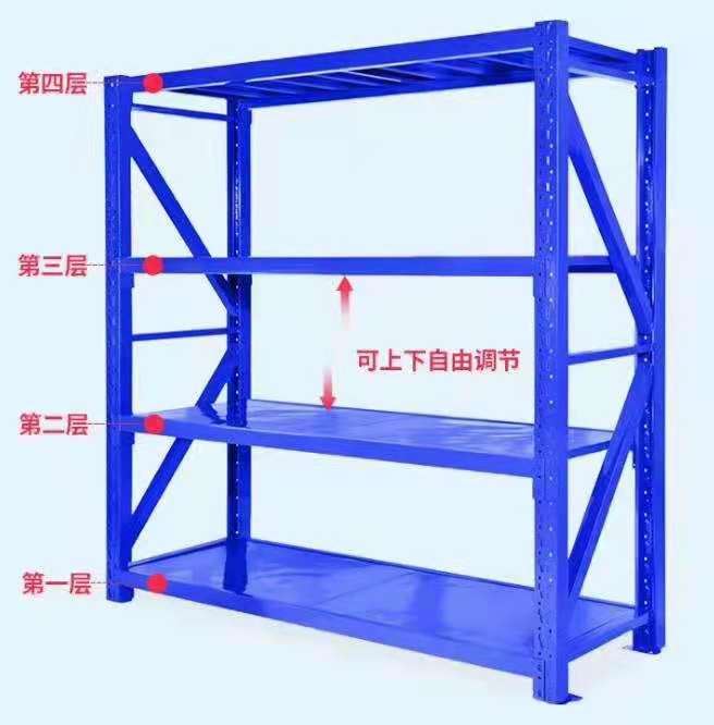 登高车 登高车 轻型仓储货架 轻型仓储货架 基地