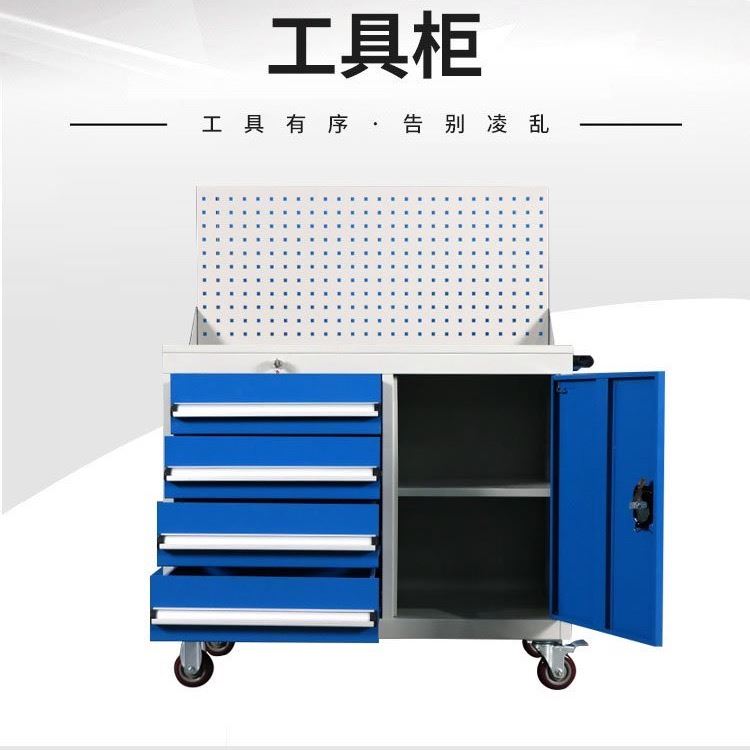 精选移动工具车 大容量工具车 鸿晟达HSDC-831 阳江工具车厂家