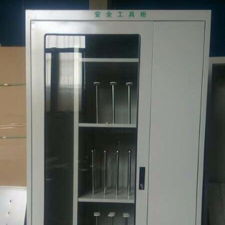 智能安全工具柜  冷轧钢板加厚安全工具柜  可定做安全工具柜