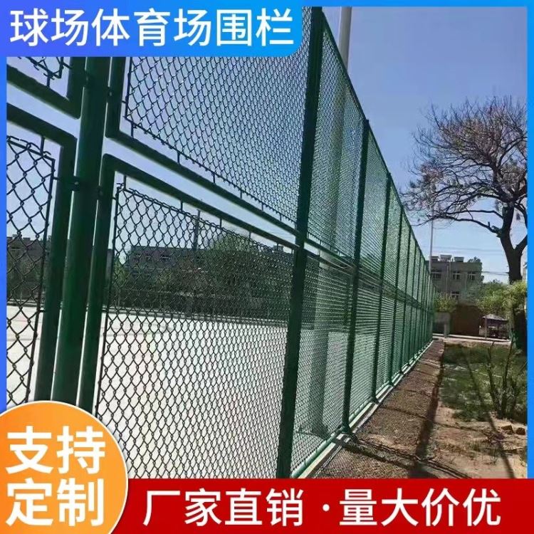 现货框架护栏 隔离栅 喷塑框架网 公路圈地防护网 框架护栏厂家 领诺丝网