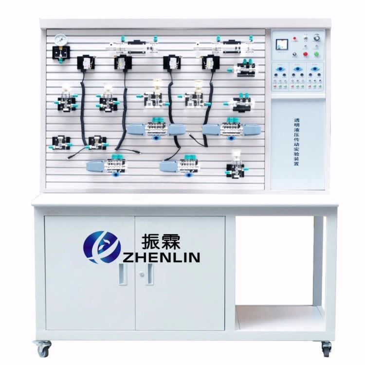 透明液压传动实训台 ZLD-Y59K 透明液压传动实训装置 液压传动教学实验设备 透明液压实验装置 振霖厂家制造