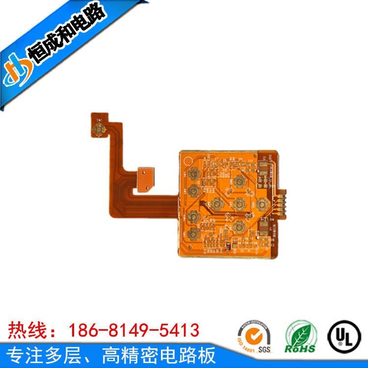 厂家供应透明FPC 透光fpc透明软板 耐高温PET柔性板 透明pet软板定制  恒成和电路板