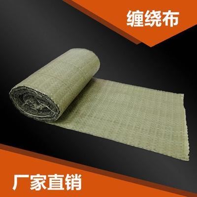 生产销售 涂膜防水编织条布 机用缠绕编织布  缠绕编织布