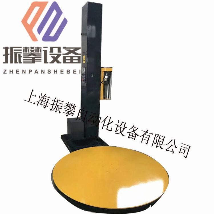 ZP/振攀厂家供应TPF-1500全自动缠绕机 款式多样  缠绕膜包装机  打包机