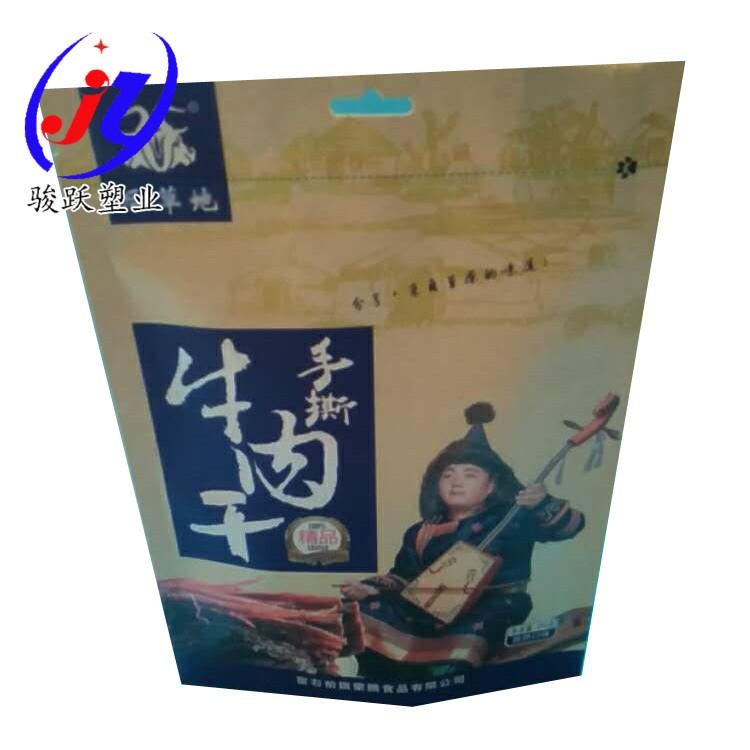 牛皮纸牛肉干袋 骏跃 牛皮纸休闲食品包装袋 牛皮纸自封五谷杂粮袋 牛皮纸菌菇包装袋 牛皮纸海产品袋子 牛皮纸干果包装袋