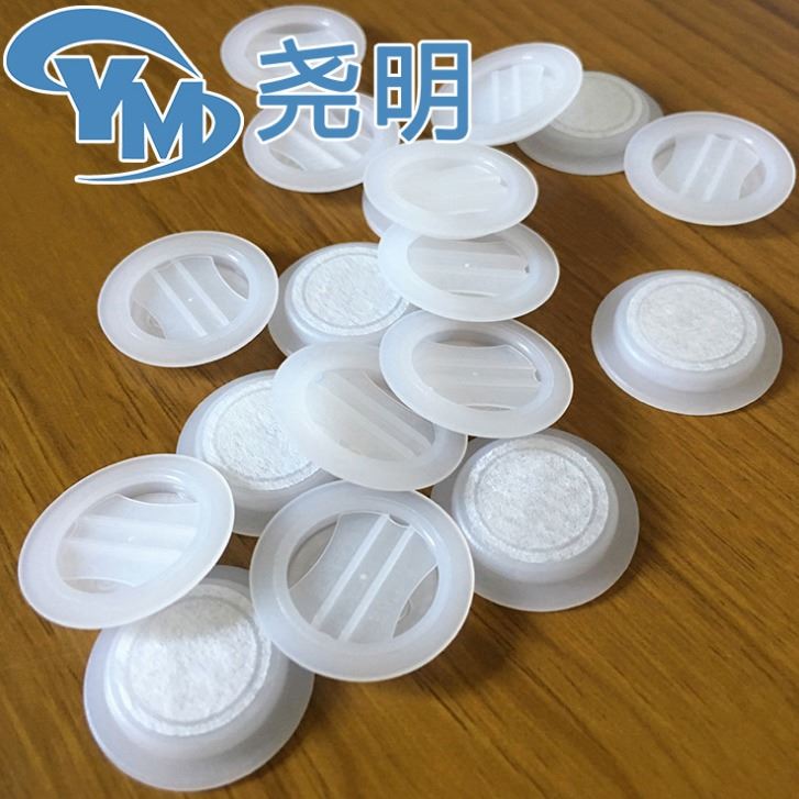 尧明厂家批发 牛皮纸袋用单向排气阀 咖啡粉自封袋散气阀 ym3带过滤网