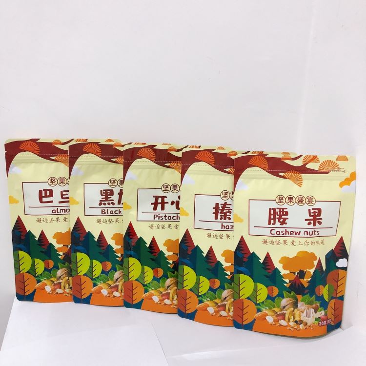 食品包装袋批发 干果自立拉链塑料袋干果自立拉链半斤一斤装带透明窗密封保存避光厂家直销通用现货