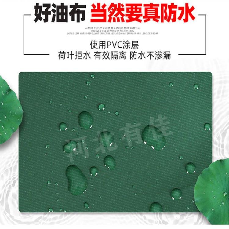 批发篷布 河北篷布厂 车篷布 PVC防水篷布 防雨布生产厂家 大货车篷布 盖篷布 购买篷布