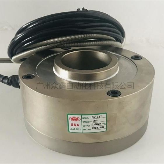 美国AC传感器 GY-3-30t轮辐式称重传感器 防护等级IP67和IP68 常应用于汽车衡、轧道衡、测力机和吊秤等