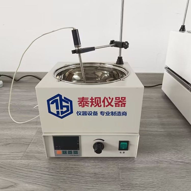 集热式恒温磁力搅拌器 泰规仪器 TG-1065A 恒温磁力搅拌器 恒温加热磁力搅拌器