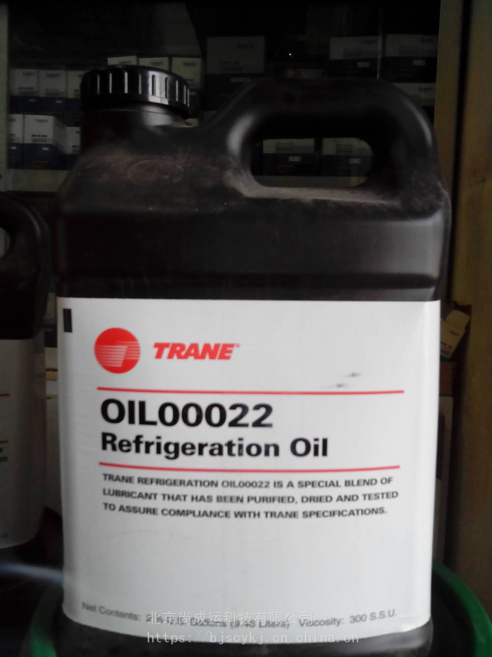 供应特灵压缩机冷冻油OIL00022 特灵CVHE螺杆机冷冻机油